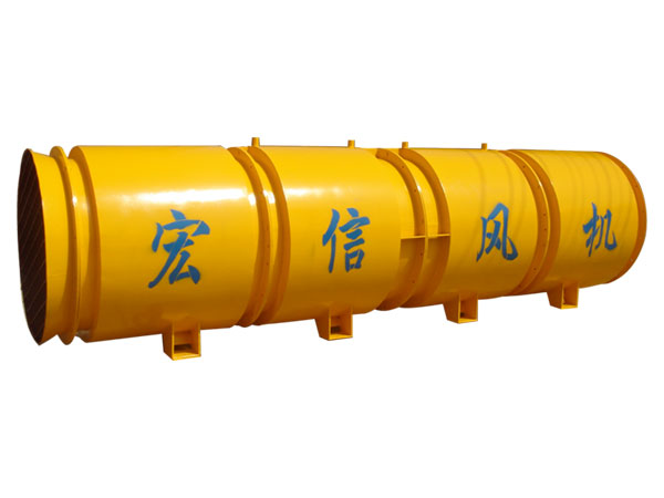 SDF（B）大斷面隧道施工專(zhuān)用軸流通風(fēng)機(jī)